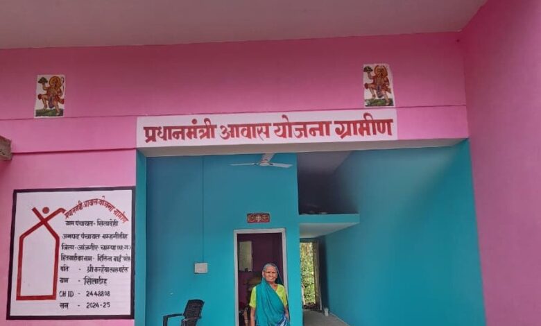 पति के निधन के बाद भी नहीं टूटा हौसला, पीएम आवास योजना ने दिलिन बाई के सपना को दिए पंख… पति के निधन के बाद भी नहीं टूटा हौसला, पीएम आवास योजना ने दिलिन बाई के सपना को दिए पंख…