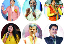 राज्योत्सव का आयोजन 02 से 04 नवंबर तक: उद्योग मंत्री लखन लाल मुख्य अतिथि के रूप में होंगे शामिल….