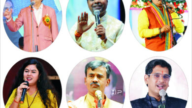 राज्योत्सव का आयोजन 02 से 04 नवंबर तक: उद्योग मंत्री लखन लाल मुख्य अतिथि के रूप में होंगे शामिल…. राज्योत्सव का आयोजन 02 से 04 नवंबर तक: उद्योग मंत्री लखन लाल मुख्य अतिथि के रूप में होंगे शामिल….