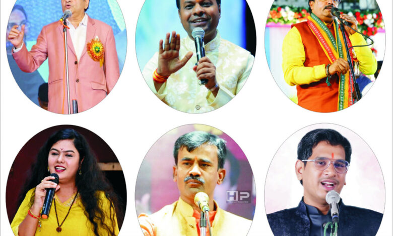 राज्योत्सव का आयोजन 02 से 04 नवंबर तक: उद्योग मंत्री लखन लाल मुख्य अतिथि के रूप में होंगे शामिल…. राज्योत्सव का आयोजन 02 से 04 नवंबर तक: उद्योग मंत्री लखन लाल मुख्य अतिथि के रूप में होंगे शामिल….