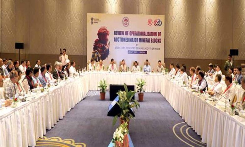 मध्यप्रदेश ने किया बंद पड़ी खदानों को प्रारंभ करने में सराहनीय कार्य : सचिव खनन मंत्रालय गोयल मध्यप्रदेश ने किया बंद पड़ी खदानों को प्रारंभ करने में सराहनीय कार्य : सचिव खनन मंत्रालय गोयल