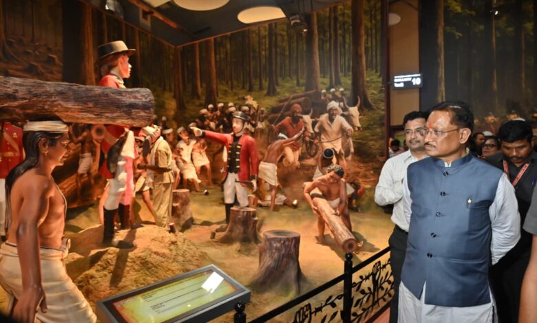 जनजातीय स्वतंत्रता विद्रोहों पर बने भव्य स्मारक सह-संग्रहालय जल्द लोगों के लिए होगा समर्पित…. जनजातीय स्वतंत्रता विद्रोहों पर बने भव्य स्मारक सह-संग्रहालय जल्द लोगों के लिए होगा समर्पित….