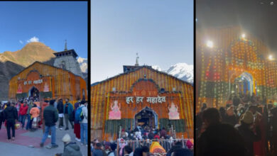 उत्तराखंड : केदारनाथ धाम के कपाट बंदी की तैयारियां तेज उत्तराखंड : केदारनाथ धाम के कपाट बंदी की तैयारियां तेज