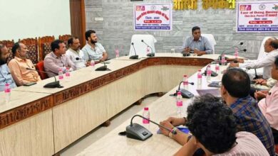 बस्तर में औद्योगिक विकास को मिले नए अवसर…..