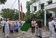 कौशाम्बी में “रन फॉर यूनिटी” मैराथन में डीएम, एसपी और नागरिकों ने सरदार पटेल को दी श्रद्धांजलि