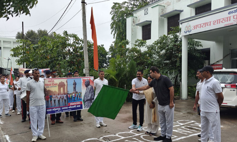 कौशाम्बी में “रन फॉर यूनिटी” मैराथन में डीएम, एसपी और नागरिकों ने सरदार पटेल को दी श्रद्धांजलि कौशाम्बी में “रन फॉर यूनिटी” मैराथन में डीएम, एसपी और नागरिकों ने सरदार पटेल को दी श्रद्धांजलि