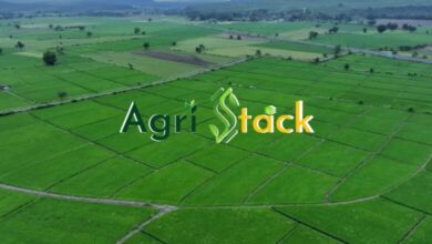 धान खरीदी के लिए एग्रीस्टैक पोर्टल में किसान पंजीयन अनिवार्य : किसान 31 अक्टूबर तक करा सकेंगे पंजीयन….. धान खरीदी के लिए एग्रीस्टैक पोर्टल में किसान पंजीयन अनिवार्य : किसान 31 अक्टूबर तक करा सकेंगे पंजीयन…..