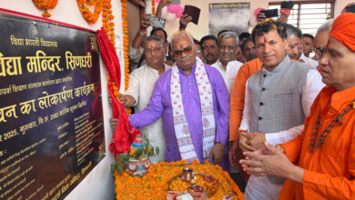 बालोतरा में आदर्श विद्या मंदिर सिणधरी का नवनिर्मित भवन लोकार्पित, भव्य लोकार्पण एवं भामाशाह सम्मान समारोह आयोजित — “राष्ट्र के लिए विद्यार्थियों का सर्वांगीण विकास शिक्षा के मंदिरों में ही संभव है” — मदन दिलावर