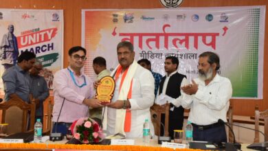 पत्र सूचना कार्यालय, वाराणसी द्वारा “वार्तालाप” मीडिया कार्यशाला का हुआ सफल आयोजन