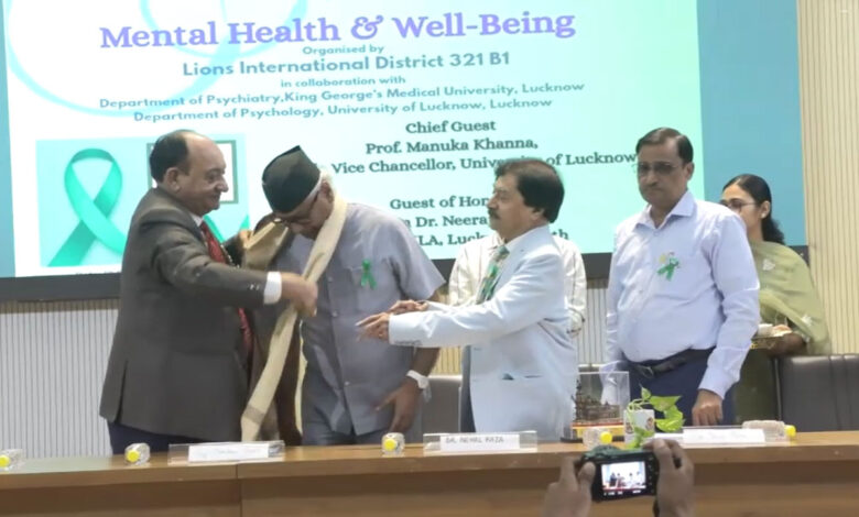 विश्व मानसिक स्वास्थ्य दिवस पर लखनऊ विश्वविद्यालय में संगोष्ठी विश्व मानसिक स्वास्थ्य दिवस पर लखनऊ विश्वविद्यालय में संगोष्ठी