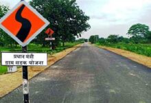 मुख्यमंत्री साय के नेतृत्व में सड़कों और पुल-पुलिया के निर्माण से बदल रही है प्रदेश की तस्वीर: 3 करोड 81 लाख रूपए की लागत से जामपानी से दुलदुला सड़क के नवीनीकरण कार्य प्रगति पर…..
