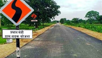 मुख्यमंत्री साय के नेतृत्व में सड़कों और पुल-पुलिया के निर्माण से बदल रही है प्रदेश की तस्वीर: 3 करोड 81 लाख रूपए की लागत से जामपानी से दुलदुला सड़क के नवीनीकरण कार्य प्रगति पर….. मुख्यमंत्री साय के नेतृत्व में सड़कों और पुल-पुलिया के निर्माण से बदल रही है प्रदेश की तस्वीर: 3 करोड 81 लाख रूपए की लागत से जामपानी से दुलदुला सड़क के नवीनीकरण कार्य प्रगति पर…..