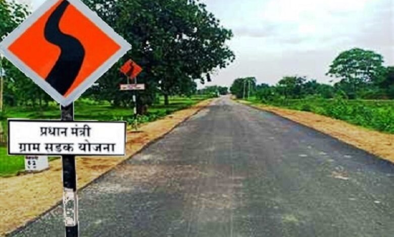 मुख्यमंत्री साय के नेतृत्व में सड़कों और पुल-पुलिया के निर्माण से बदल रही है प्रदेश की तस्वीर: 3 करोड 81 लाख रूपए की लागत से जामपानी से दुलदुला सड़क के नवीनीकरण कार्य प्रगति पर…..