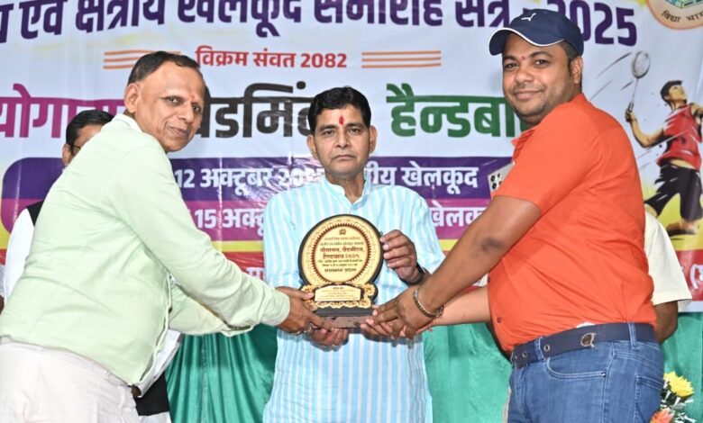 खेल शारीरिक ही नहीं बल्कि मानसिक विकास में सहायक- राजस्व मंत्री टंक राम वर्मा…..