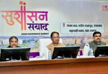 मुख्यमंत्री विष्णुदेव साय सुशासन संवाद – गुड गवर्नेंस समिट में हो रहे शामिल….