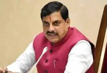 मुख्यमंत्री डॉ. मोहन यादव करेंगे ड्रोन टेक्नोलॉजी एक्सपो-2025 का शुभारंभ, नई नवाचार योजनाओं पर होगा फोकस