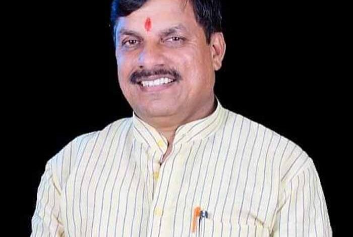 मुख्यमंत्री डॉ. यादव 70वें मध्यप्रदेश स्थापना दिवस अभ्युदय मध्यप्रदेश का करेंगे शुभारंभ मुख्यमंत्री डॉ. यादव 70वें मध्यप्रदेश स्थापना दिवस अभ्युदय मध्यप्रदेश का करेंगे शुभारंभ