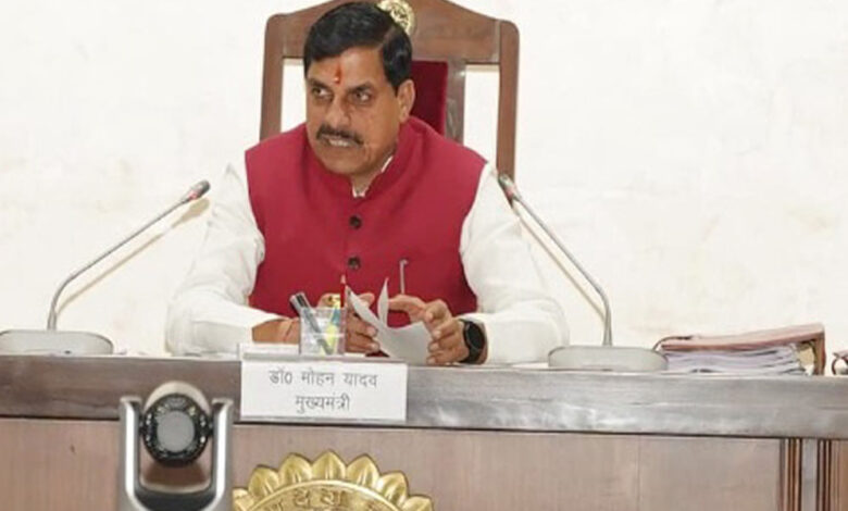 मुख्यमंत्री डॉ. यादव ने कटनी विवाद में मृत्यु पर शोक व्यक्त किया मुख्यमंत्री डॉ. यादव ने कटनी विवाद में मृत्यु पर शोक व्यक्त किया