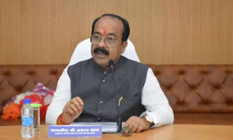 उप मुख्यमंत्री अरुण साव की घोषणा पर तुरंत अमल: नगरीय प्रशासन विभाग ने कुछ ही घंटों में जारी किया राशि स्वीकृति का प्राविधिक आदेश…. उप मुख्यमंत्री अरुण साव की घोषणा पर तुरंत अमल: नगरीय प्रशासन विभाग ने कुछ ही घंटों में जारी किया राशि स्वीकृति का प्राविधिक आदेश….