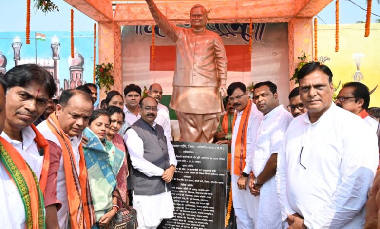 छत्तीसगढ़ राज्य के निर्माता अटलजी के सम्मान में सभी नगरीय निकायों में बना रहे अटल परिसर – उप मुख्यमंत्री अरुण साव….