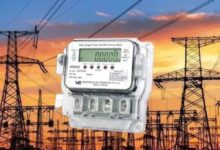 नया बिजली कनेक्‍शन लेना हुआ आसान, ऑनलाइन आवेदन करने पर 5 रूपए में उपलब्‍ध