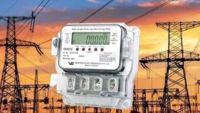 नया बिजली कनेक्शन लेना हुआ आसान, ऑनलाइन आवेदन करने पर 5 रूपए में उपलब्ध नया बिजली कनेक्शन लेना हुआ आसान, ऑनलाइन आवेदन करने पर 5 रूपए में उपलब्ध