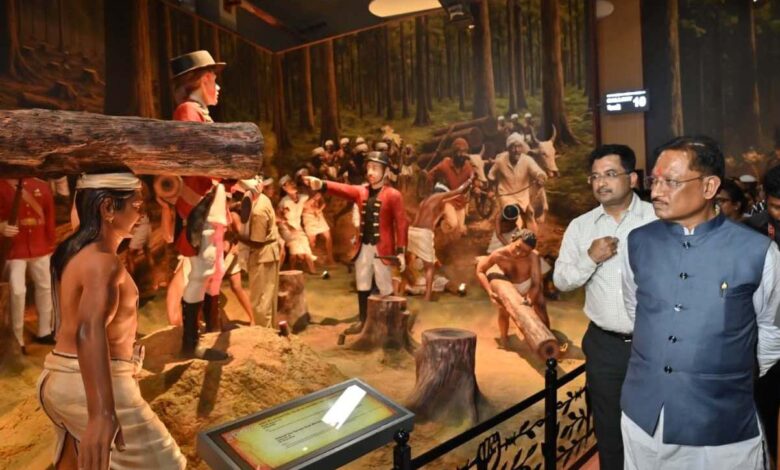 आदिवासी वीर नायकों को समर्पित है देश का पहला डिजिटल संग्रहालय…. आदिवासी वीर नायकों को समर्पित है देश का पहला डिजिटल संग्रहालय….