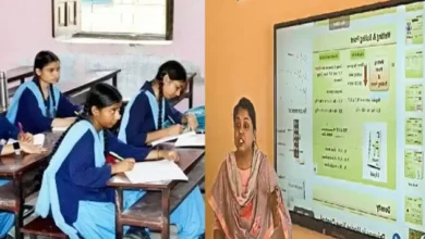 जिला प्रशासन बिलासपुर की अभिनव पहल – अब स्मार्ट टीवी से पढ़ेंगे जिले के बच्चे… जिला प्रशासन बिलासपुर की अभिनव पहल – अब स्मार्ट टीवी से पढ़ेंगे जिले के बच्चे…