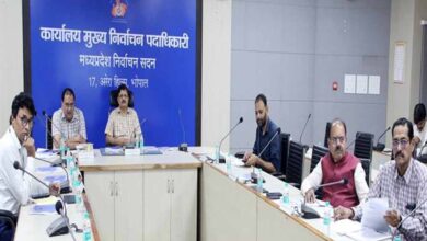 मान्यता प्राप्त राष्ट्रीय राजनीतिक दल बीएलए की अनिवार्य रूप से करें नियुक्ति : मुख्य निर्वाचन पदाधिकारी झा