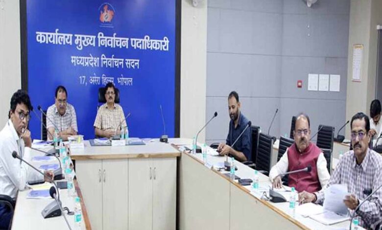 मान्यता प्राप्त राष्ट्रीय राजनीतिक दल बीएलए की अनिवार्य रूप से करें नियुक्ति : मुख्य निर्वाचन पदाधिकारी झा मान्यता प्राप्त राष्ट्रीय राजनीतिक दल बीएलए की अनिवार्य रूप से करें नियुक्ति : मुख्य निर्वाचन पदाधिकारी झा