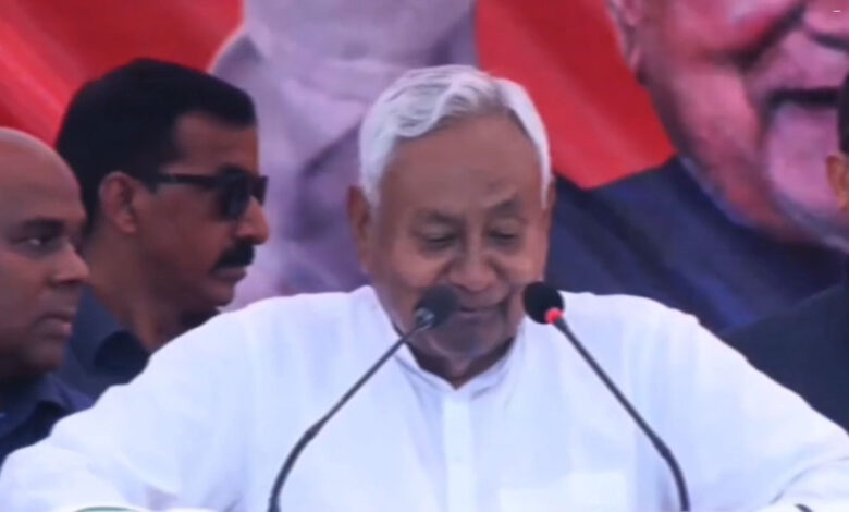 दानापुर में नीतीश-सम्राट की जनसभा, रामकृपाल के समर्थन में किया विकास का वादा दानापुर में नीतीश-सम्राट की जनसभा, रामकृपाल के समर्थन में किया विकास का वादा
