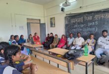 मुख्यमंत्री शिक्षा गुणवत्ता अभियान के अंतर्गत राज्य के 58 हजार शालाओं का सामाजिक अंकेक्षण प्रारंभ….