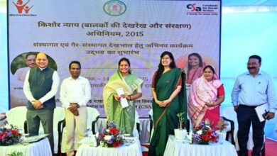 ‘ उद्भव ‘: बच्चों की देखरेख और संरक्षण के लिए अभिनव पहल का शुभारंभ…. ‘ उद्भव ‘: बच्चों की देखरेख और संरक्षण के लिए अभिनव पहल का शुभारंभ….