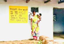 नीला कवासी ने बंदूक छोड़ अपनाया शांति और विकास का रास्ता : नीला कवासी को मिला पक्का मकान…