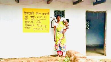 नीला कवासी ने बंदूक छोड़ अपनाया शांति और विकास का रास्ता : नीला कवासी को मिला पक्का मकान… नीला कवासी ने बंदूक छोड़ अपनाया शांति और विकास का रास्ता : नीला कवासी को मिला पक्का मकान…