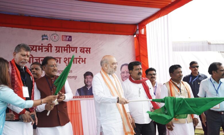 केंद्रीय गृह मंत्री अमित शाह ने मुख्यमंत्री ग्रामीण बस योजना का किया शुभारंभ….