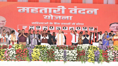 केन्द्रीय गृह एवं सहकारिता मंत्री अमित शाह ने आज छत्तीसगढ़ के जगदलपुर में बस्तर दशहरा महोत्सव को संबोधित किया….. केन्द्रीय गृह एवं सहकारिता मंत्री अमित शाह ने आज छत्तीसगढ़ के जगदलपुर में बस्तर दशहरा महोत्सव को संबोधित किया…..