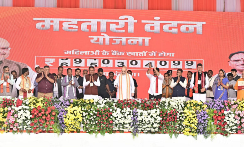 केन्द्रीय गृह एवं सहकारिता मंत्री अमित शाह ने आज छत्तीसगढ़ के जगदलपुर में बस्तर दशहरा महोत्सव को संबोधित किया…..