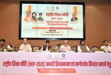 एनईपी-2020 नए छत्तीसगढ़ के निर्माण की दिशा में महत्वपूर्ण कदम – राजस्व मंत्री टंक राम वर्मा….