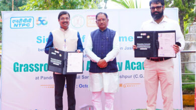 जशपुर जिले के सन्ना पंडरापाठ में तीरंदाजी अकादमी स्थापित करने हेतु एनटीपीसी के साथ हुआ एग्रीमेंट: 20 करोड़ 53 लाख रुपए की लागत से बनेगा आधुनिक आर्चरी सेंटर…..
