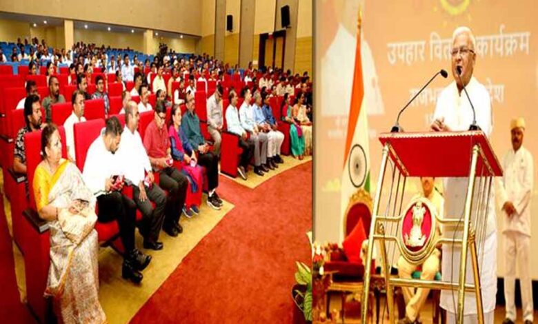 अपने कार्यों से दूसरों की जिंदगी को बेहतर बनाने में ही सफलता : राज्यपाल पटेल अपने कार्यों से दूसरों की जिंदगी को बेहतर बनाने में ही सफलता : राज्यपाल पटेल