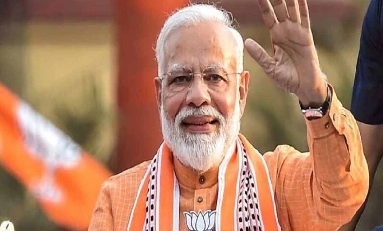 रजत महोत्सव: प्रधानमंत्री मोदी 1 नवंबर को छत्तीसगढ़ का करेंगे दौरा रजत महोत्सव: प्रधानमंत्री मोदी 1 नवंबर को छत्तीसगढ़ का करेंगे दौरा