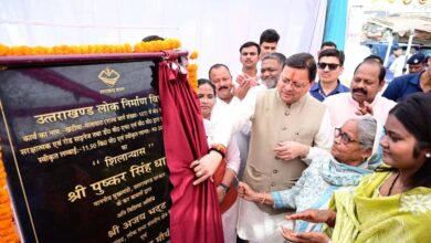 मुख्यमंत्री ने किया 20.89 करोड़ रुपये की लागत से खटीमा मेलाघाट सड़क पुनर्निर्माण कार्यों का शिलान्यास।