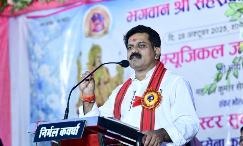 डड़सेना कलार समाज सशक्त रूप से संगठित होकर एक नई दिशा में आगे बढ़ रहा- उपमुख्यमंत्री विजय शर्मा…. डड़सेना कलार समाज सशक्त रूप से संगठित होकर एक नई दिशा में आगे बढ़ रहा- उपमुख्यमंत्री विजय शर्मा….