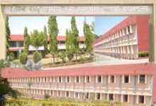 राष्ट्रीय शिक्षा नीति-2020 पर भोपाल संभाग की कार्यशाला 17 को