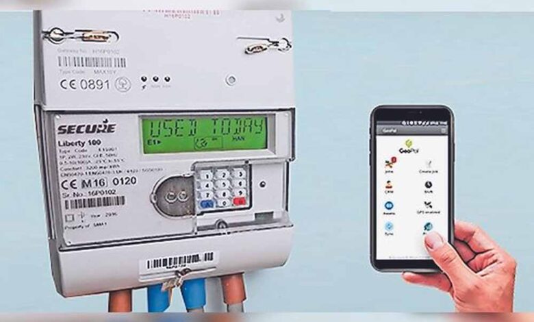 रायसेन जिले में लगाए जाएंगे 78 हजार से अधिक स्मार्ट मीटर रायसेन जिले में लगाए जाएंगे 78 हजार से अधिक स्मार्ट मीटर