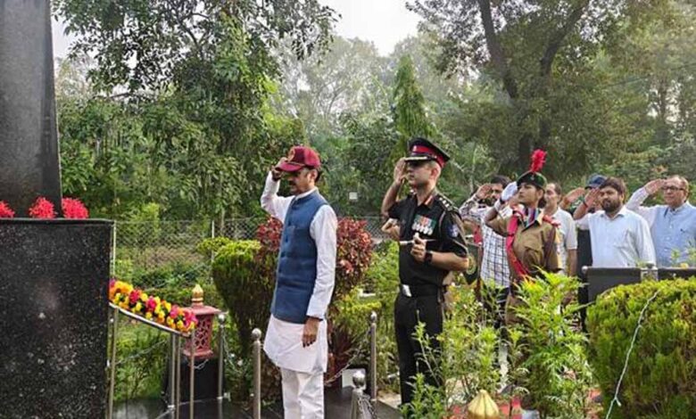 शिक्षा के साथ अनुशासन, संस्कार और मानवीय गुणों का होना आवश्यक : उप मुख्यमंत्री शुक्ल शिक्षा के साथ अनुशासन, संस्कार और मानवीय गुणों का होना आवश्यक : उप मुख्यमंत्री शुक्ल