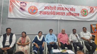 स्वदेशी मेला की तैयारियों को लेकर आज बैठक आयोजित स्वदेशी मेला की तैयारियों को लेकर आज बैठक आयोजित