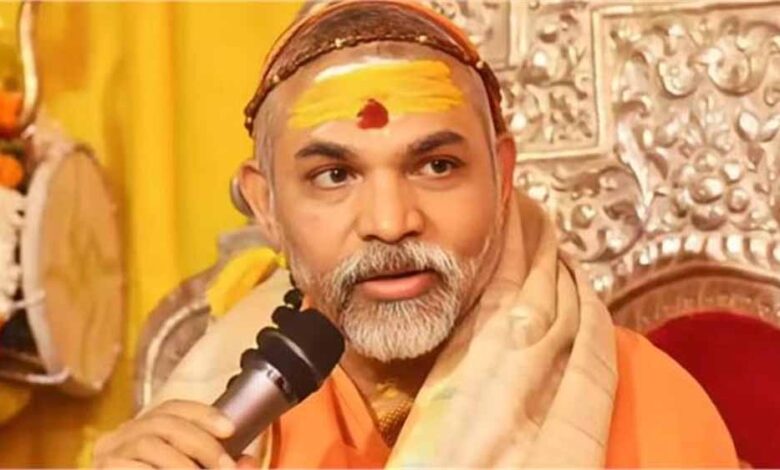बिहार चुनाव में बड़ा सरप्राइज! शंकराचार्य अविमुक्तेश्वरानंद किसी पार्टी को दे सकते हैं समर्थन बिहार चुनाव में बड़ा सरप्राइज! शंकराचार्य अविमुक्तेश्वरानंद किसी पार्टी को दे सकते हैं समर्थन