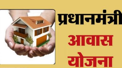 प्रधानमंत्री आवास योजना ग्रामीण अंतर्गत राज्य में 3.51 लाख हितग्राहियों को कराया जाएगा सामूहिक गृह प्रवेश…. प्रधानमंत्री आवास योजना ग्रामीण अंतर्गत राज्य में 3.51 लाख हितग्राहियों को कराया जाएगा सामूहिक गृह प्रवेश….